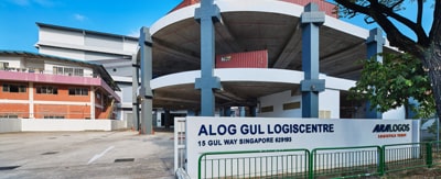 Gul LogisCentre